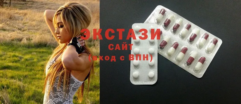 Ecstasy таблы Долинск